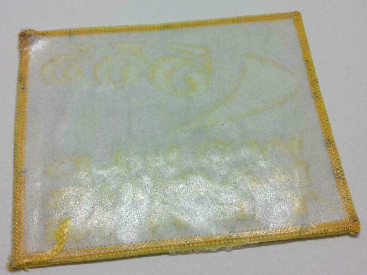 Embroidered 555 World Racing Team Iron On Patch (A960)