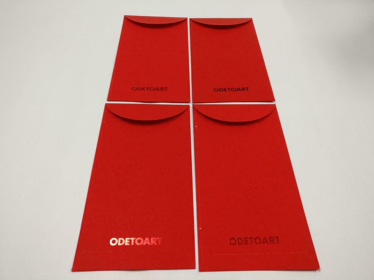 4 pcs Chinese New Year Velvet Red Packet Pocket Envelope Flower Sakura (C2138)