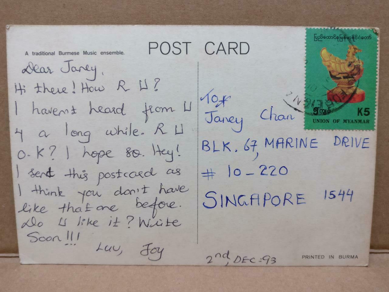 Used LUCKYPIGEON A Traditional Burmese Music Ensemble Burma Postcard (C1815)