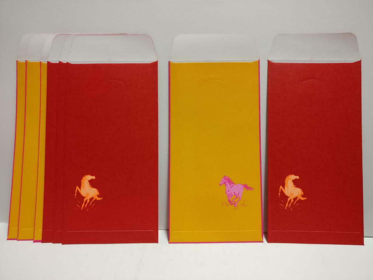 OCBC Horse Year 马年 Chinese Red Packet Money Paper Envelope x Lot of 8 (P1049)