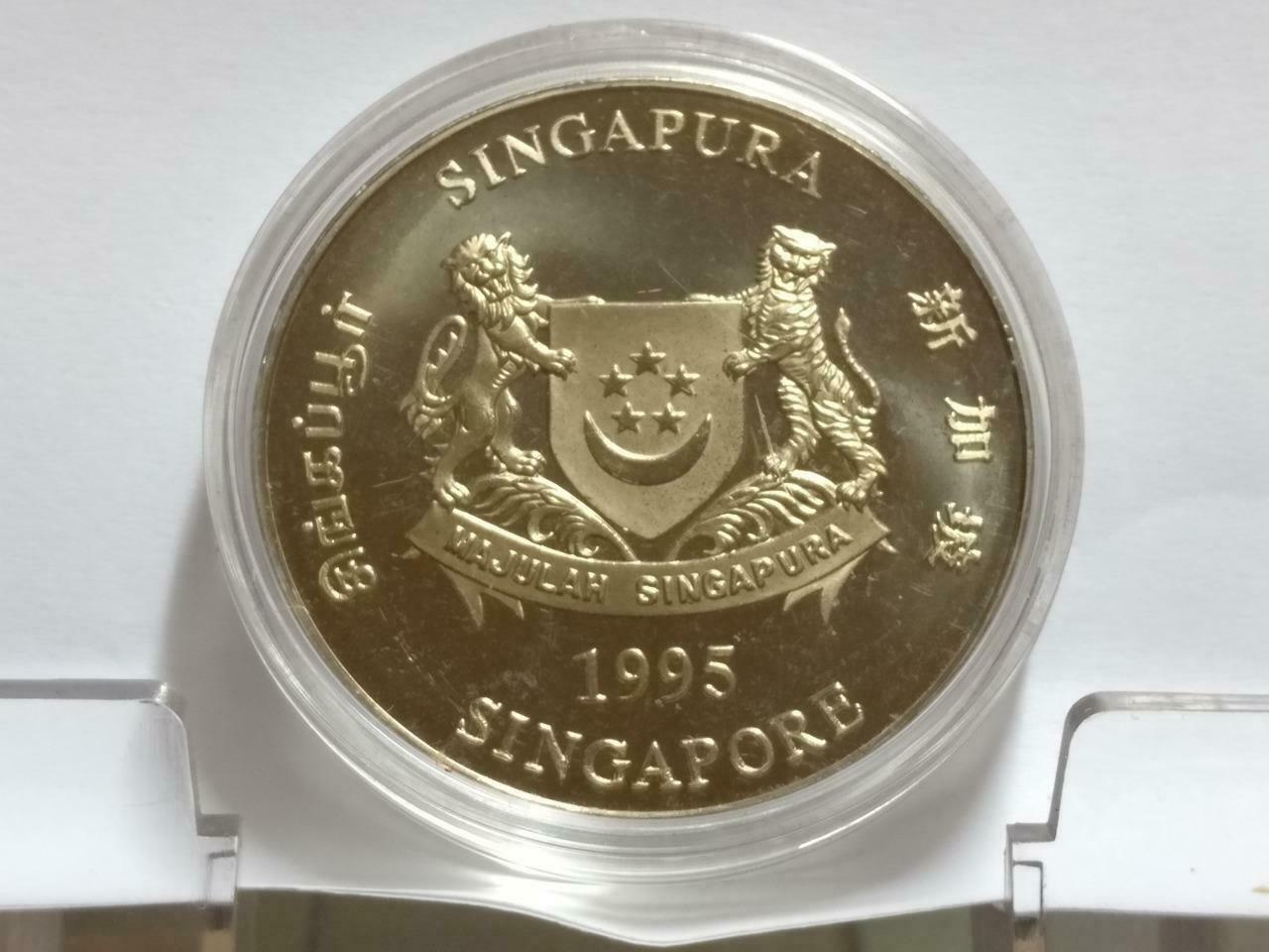 Singapore $10 Pig 1995 2nd Series Zodiac Copper Nickel Coin (C026)