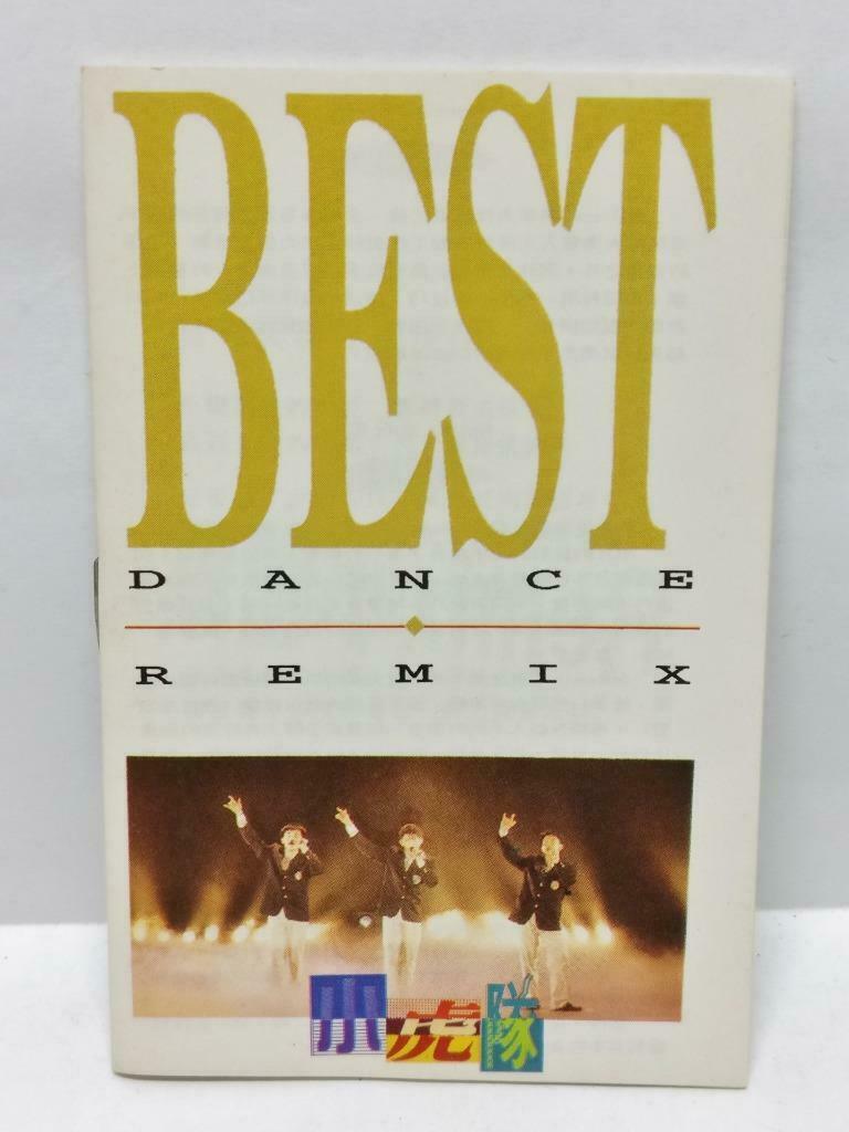 Taiwan Xiao Hu Dui 小虎队 吴奇隆 苏有朋 卡帶 磁帶 1992 Rare Singapore Chinese Cassette CT418