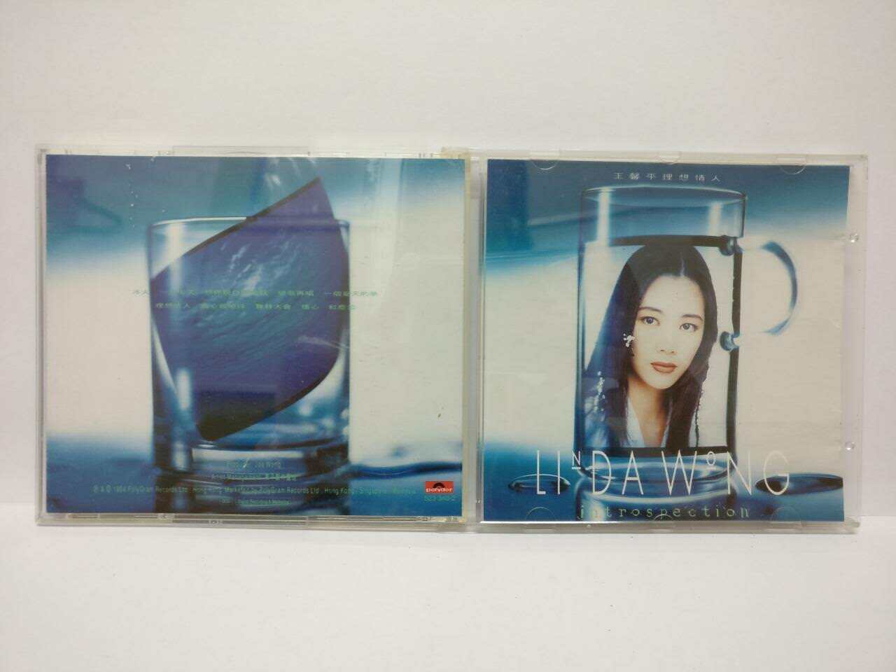 LK888 Hong Kong Linda Wong 王馨平 1994 Rare Singapore CD Chinese (523348) (CD037)
