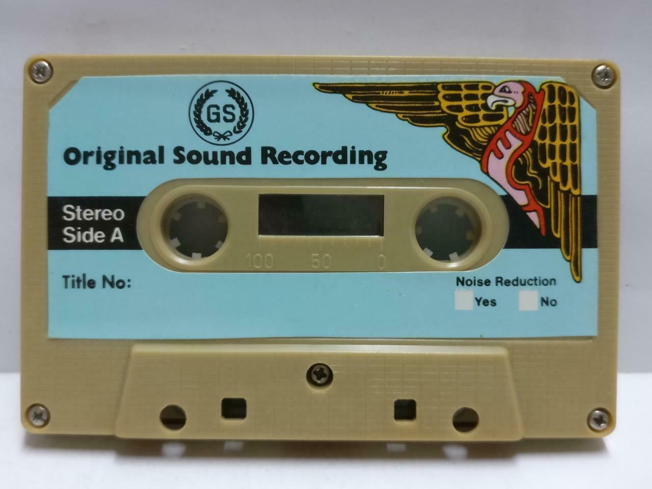 Bee Gees How Love Was True Mega Rare Singapore English Cassette CT512