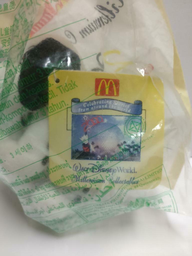 Sealed McDonald's Disney Jewel Dog 1999 Plush Soft Toy Malaysia F/S (PTY164)