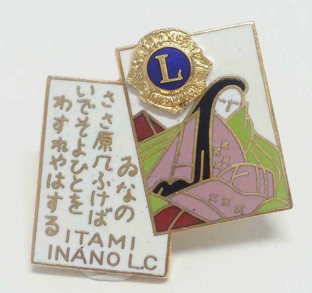 Rare Vintage Japan Lions Club International Japanese Words Pin Badge F/S (B148)