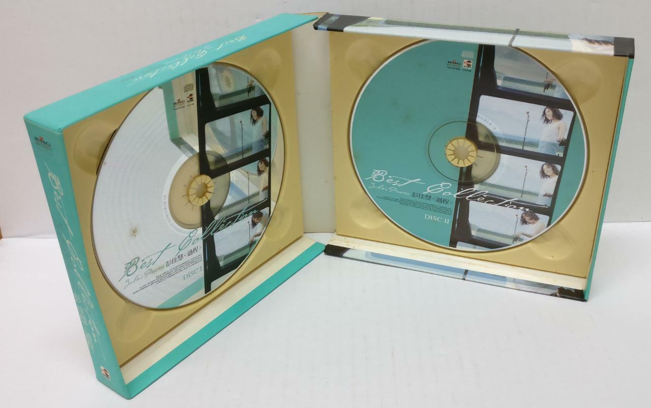 LK888 Taiwan Julia Phang Peng Jia Hui 彭佳慧 1999 2x CD Chinese 743216 (CD301)