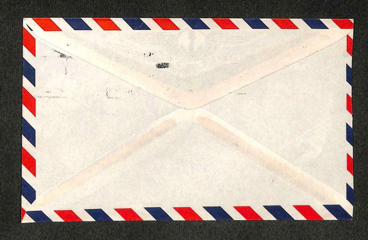 1967 Singapore To Malaysia Kuching 15 Cents Stamp Chop Airmail Cover (C1377)