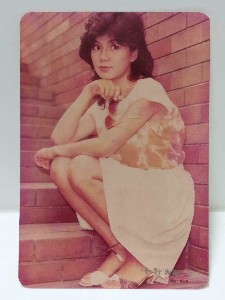 Vintage Hong Kong Actress Rare Barbara Yung Weng Mei Ling 翁美玲 Photo F/S (P116)