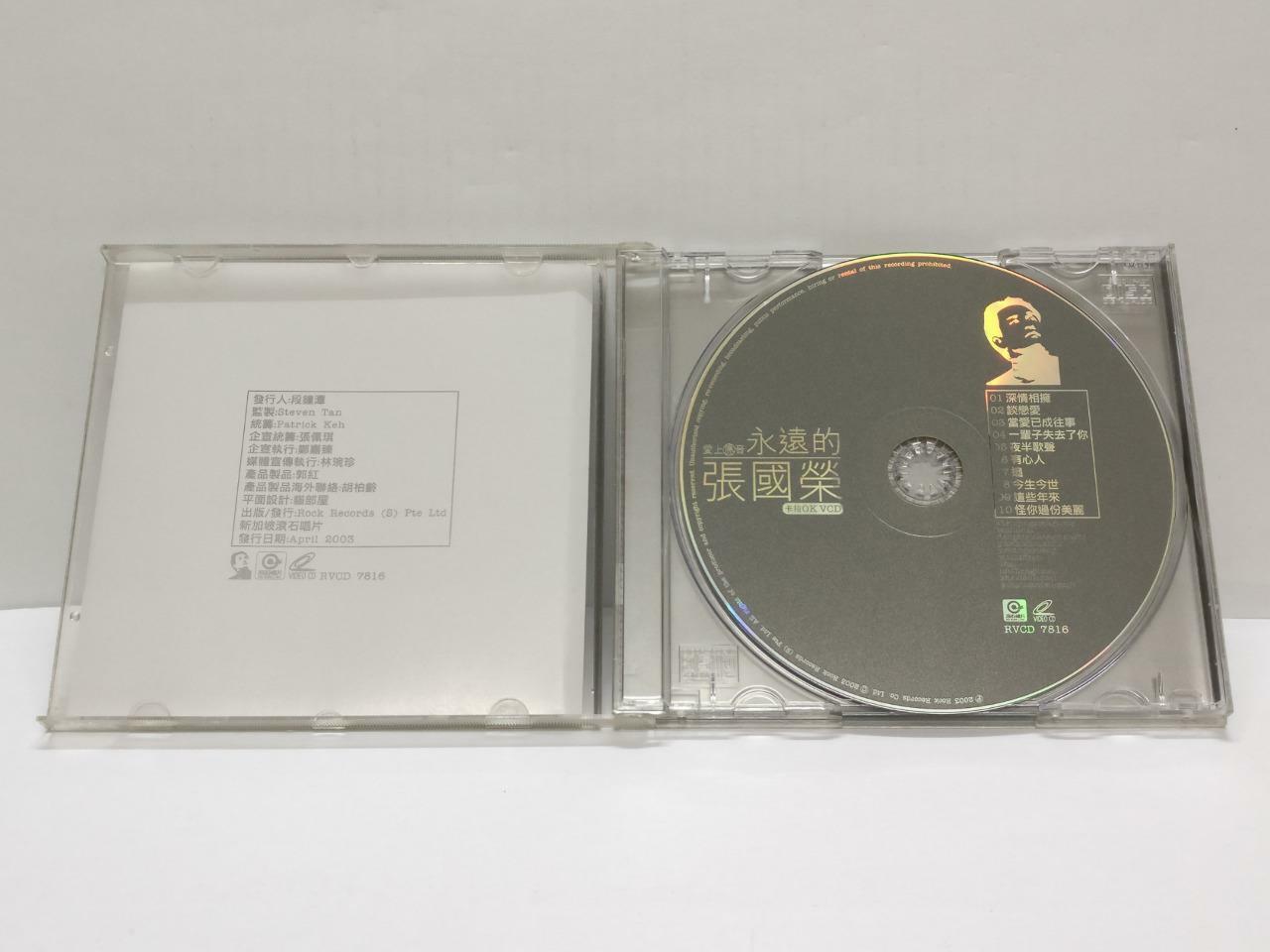 LK888 HK Leslie Cheung 張國榮 张国荣 2003 Rare Singapore Karaoke VCD (7816) (CD120)