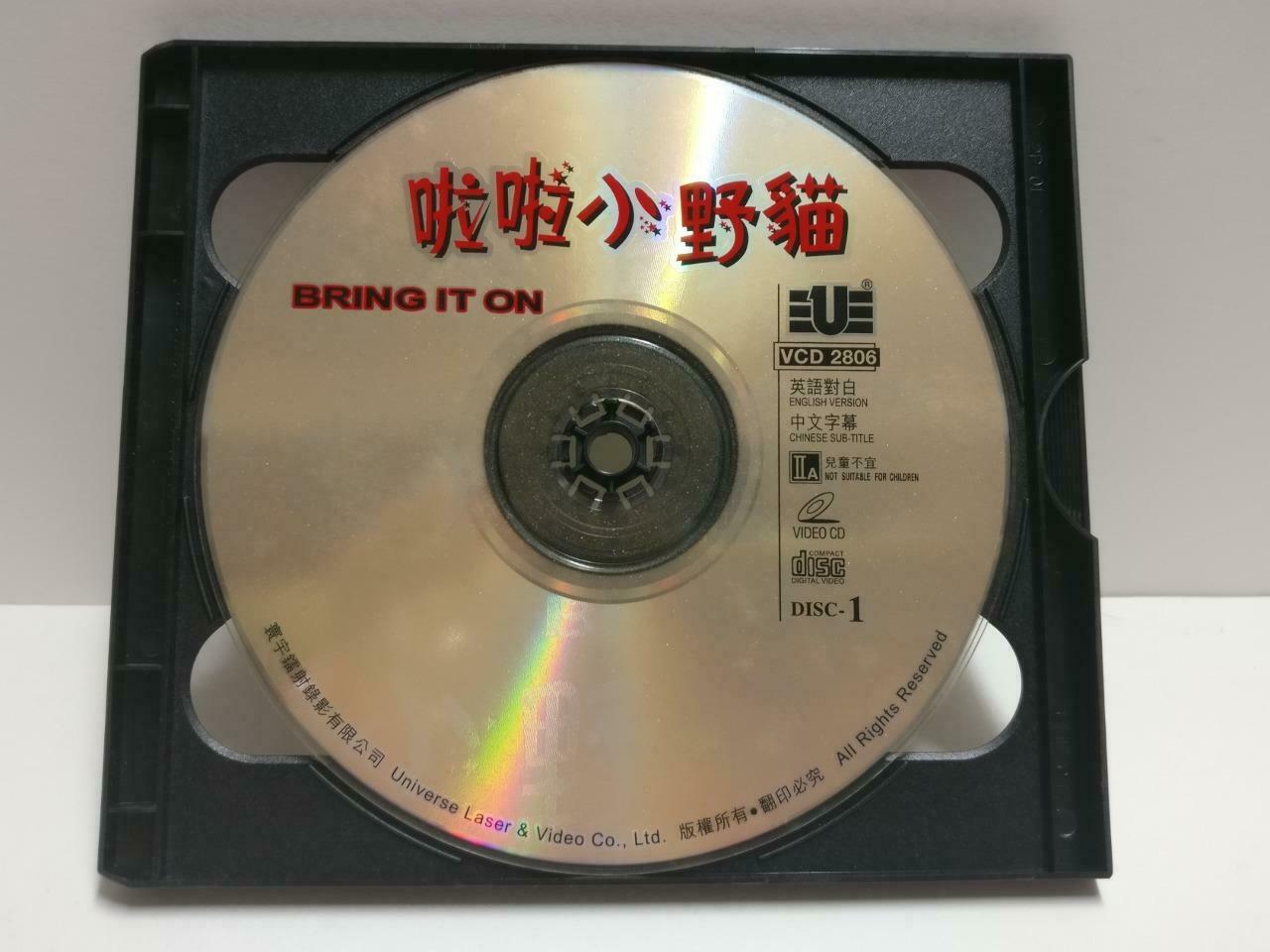 Movie Bring It On Kirsten Dunst Eliza Dushku Hong Kong Video CD 2x VCD CD1092