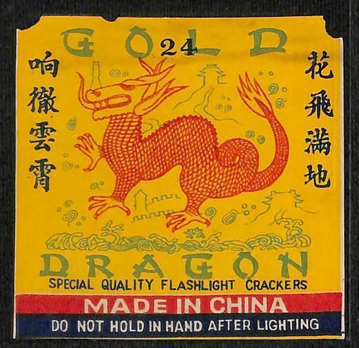 Rare Vintage China Macau Chinese Firecracker Label Golden Dragon Art (AC309)