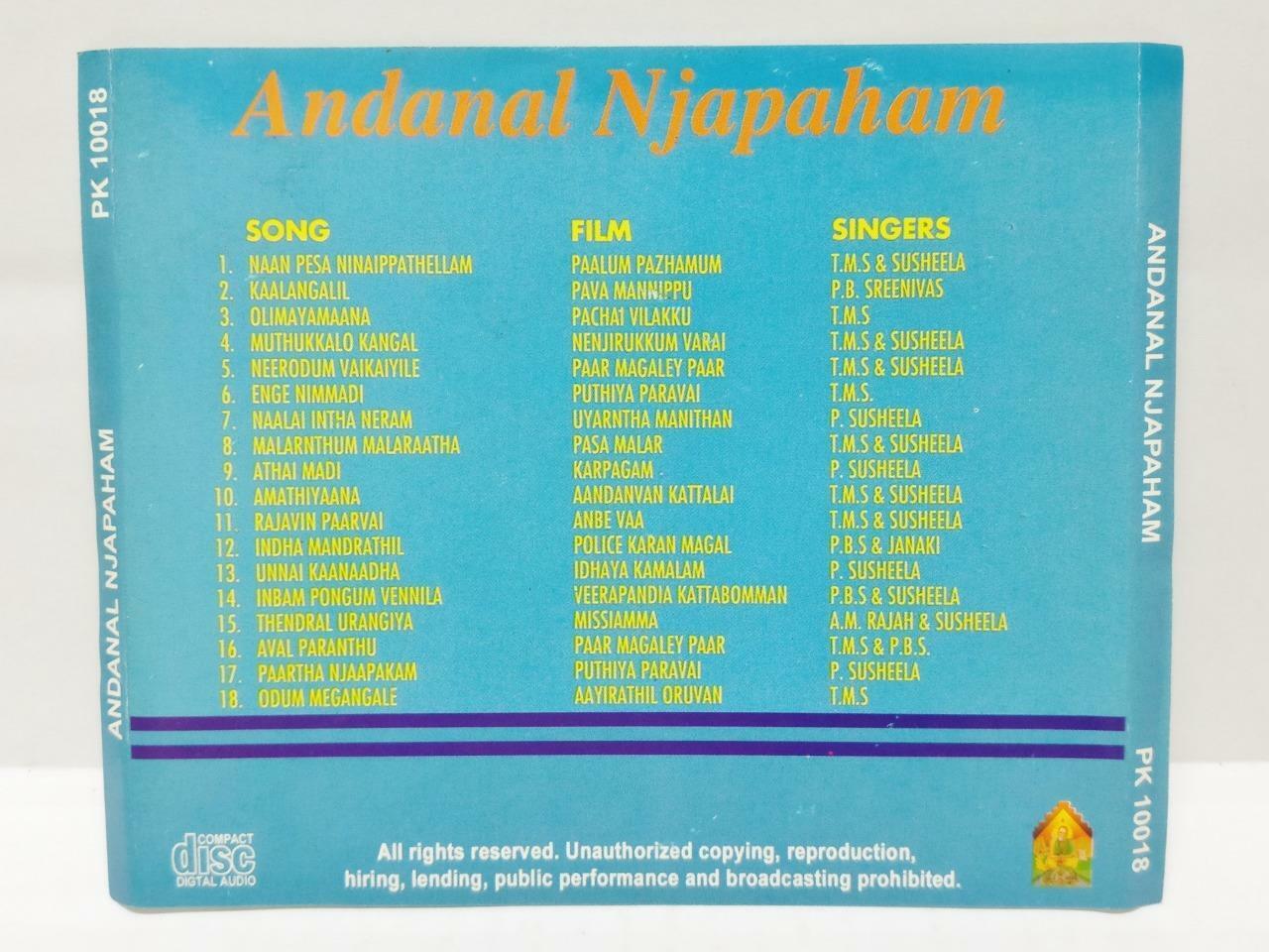 India Bollywood Tamil Movie OST Andanal Njapaham Switzerland CD (CD729)