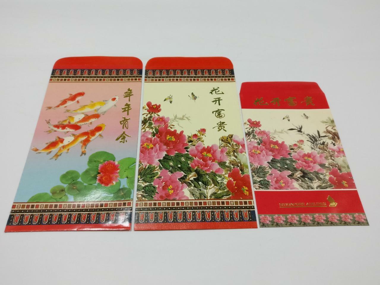 3 pcs Chinese New Year Red Packet SIA Singapore Airlines Fish Flowers (C2196)