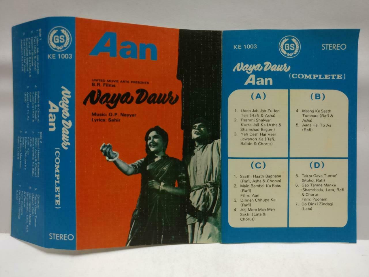 India Bollywood Tamil Movie OST O.P. Nayyar Rare Singapore Cassette CT712