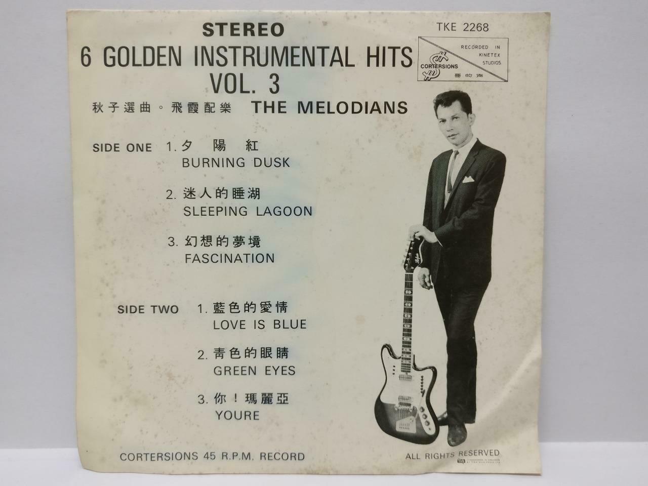 Singapore Rare The Melodians Band Instrumental Music Chinese EP 45 RPM 7" EP168