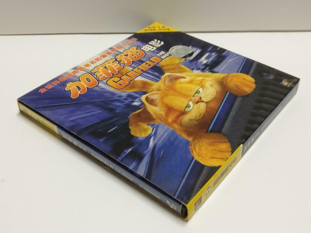 Cartoon Animation Garfield The Movie Ch Sub China 2004 Video CD 2x VCD CD1109 D