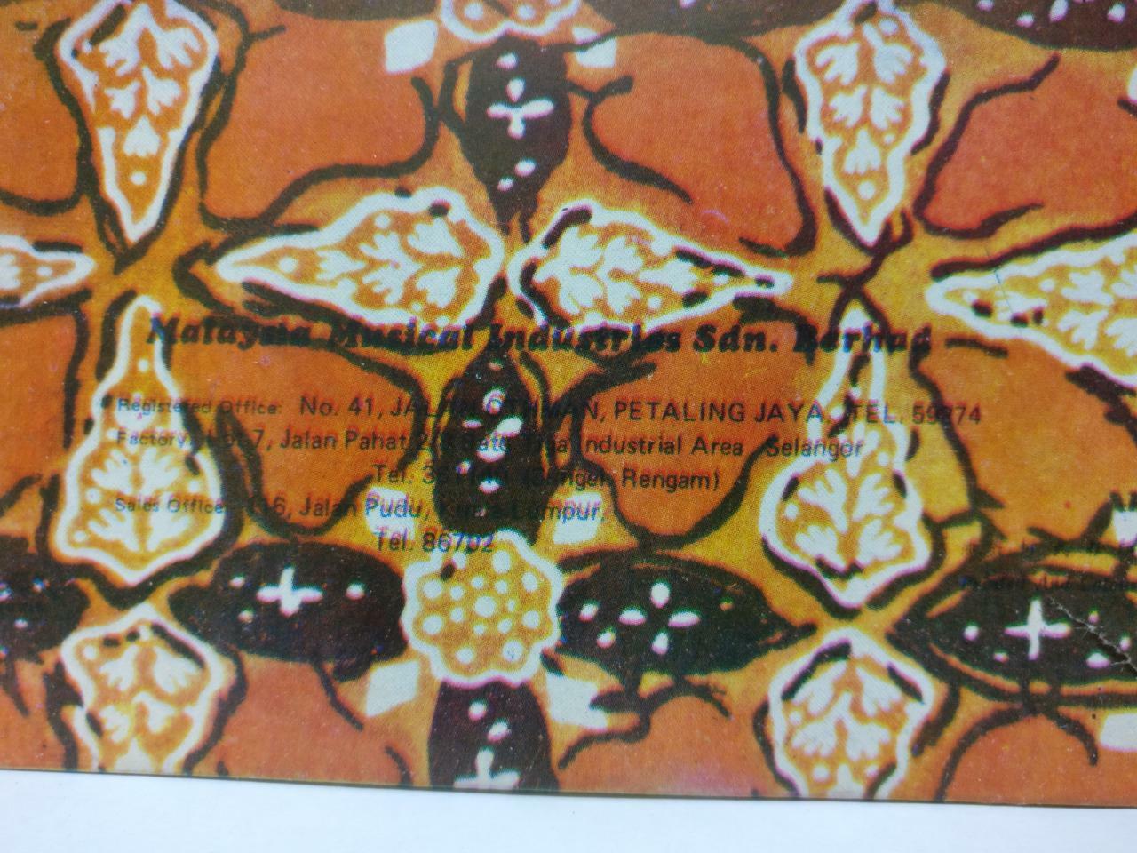 Malay S. Ahmad & S. Rohani Aku Tak Mahu Di-Madu G/F Rare Malaysia EP 7" (EP395)