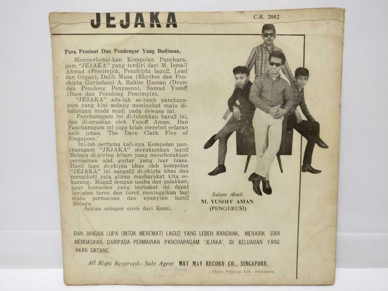 Singapore Ismail Kasadi & Mega Rare Malay Band Jejaka 45RPM EP Camel 7" (EP358)
