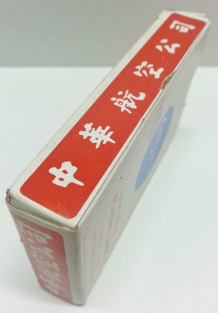 Rare Unsealed China Airlines Playing Cards Souvenir (A1043)