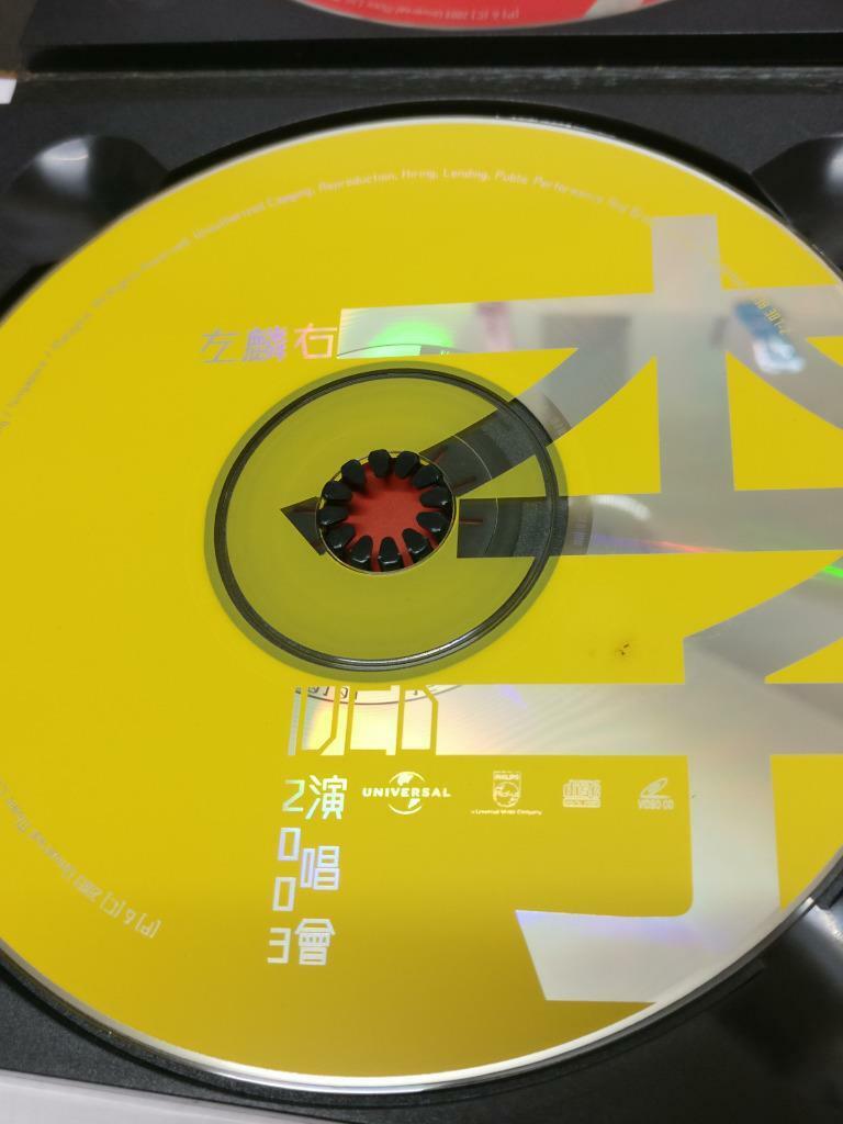 LK888 Alan & Hacken 谭咏麟 李克勤 2003 Rare Singapore 3x CD + VCD Chinese 03817 CD152