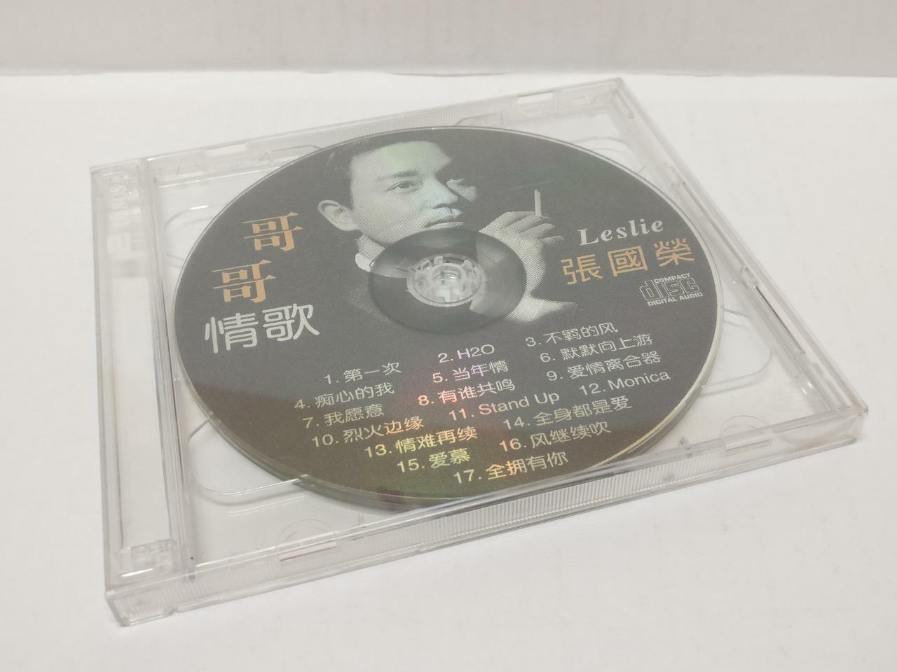 LK888 Leslie Cheung 張國榮 张国荣 Rare China CD + VCD SG Censor Sticker Chinese CD221