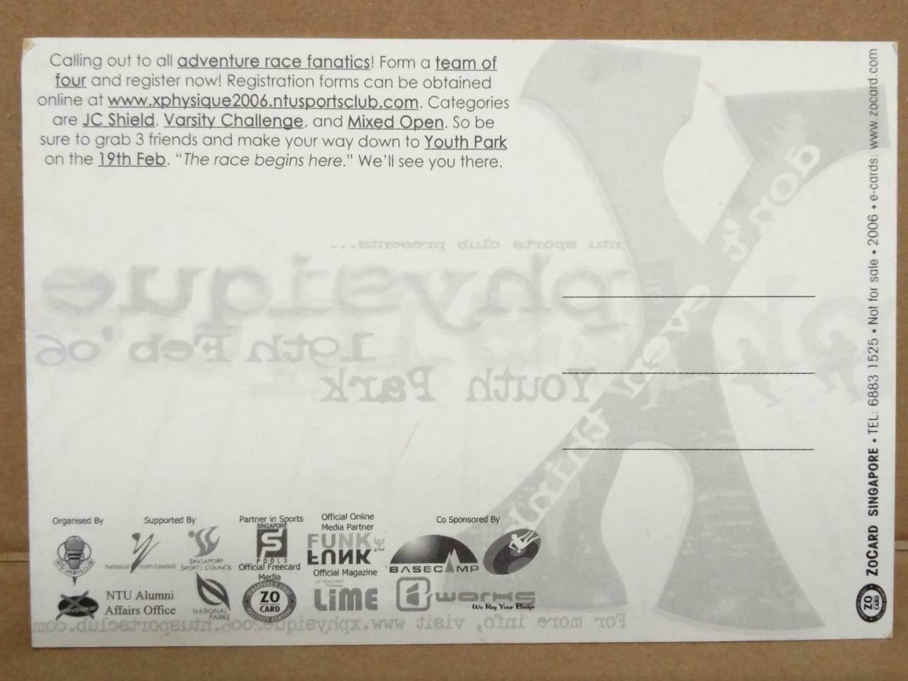 LUCKYPIGEON NTU Sports Club X Physique Youth Park 2006 Postcard (C2044)
