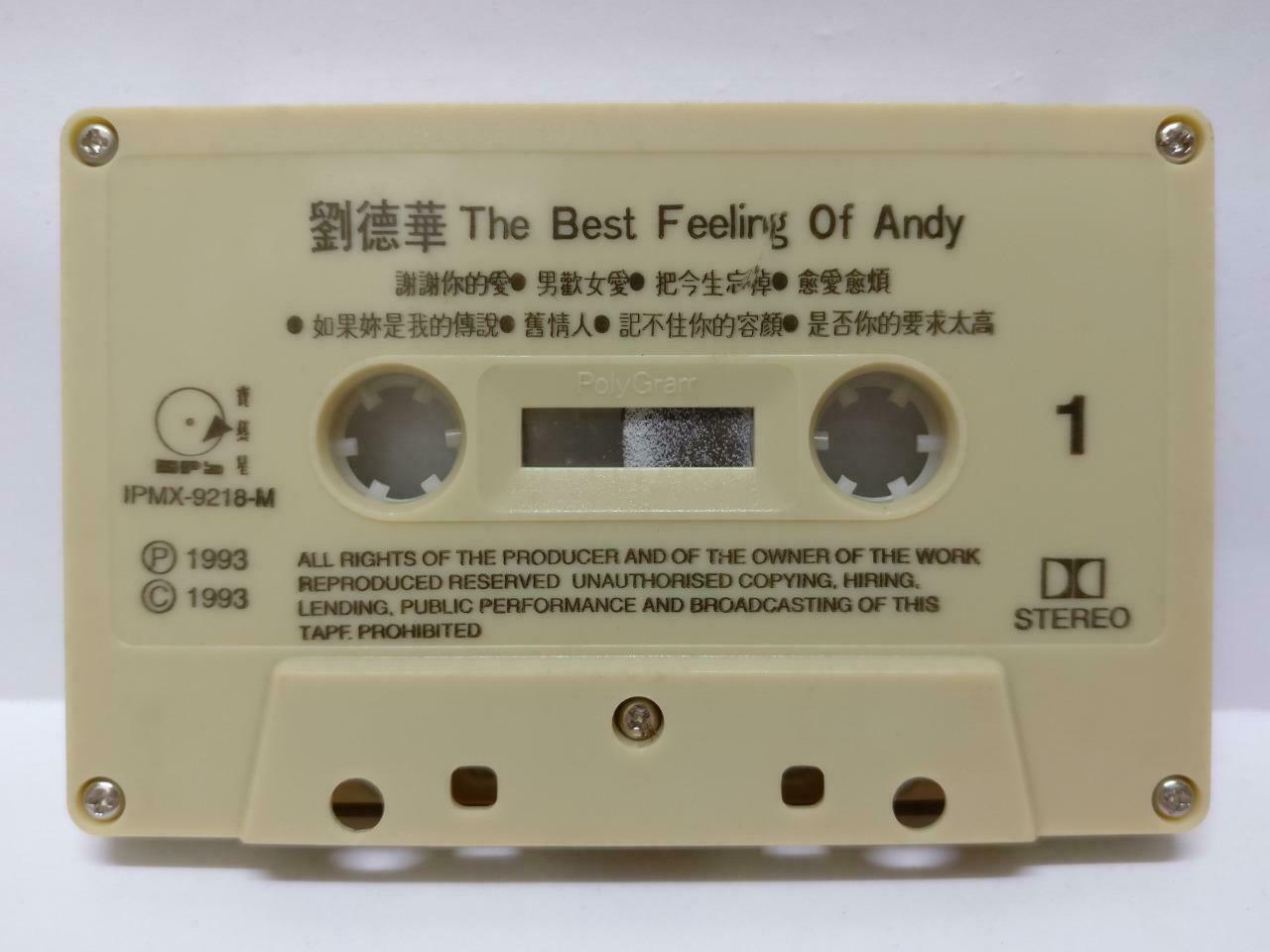 Hong Kong Andy Lau 刘德华 音乐纪事馆 卡帶 磁帶 1993 Singapore Chinese Cassette Lyric CT390