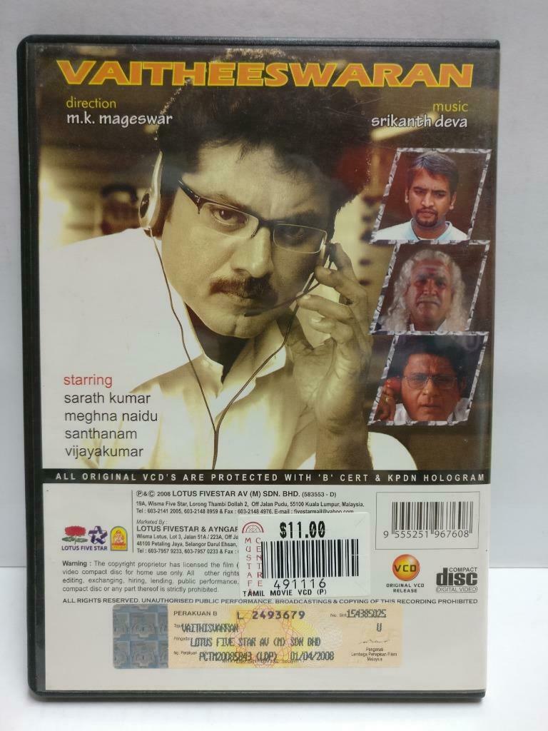 India Bollywood Movie Vaitheeswaran R. Sarathkuma Malaysia Video 2x VCD CD1015