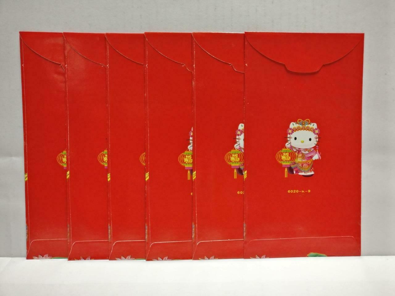 Chinese New Year Red Packets Hello Kitty Carp Pocket Envelope - 6pcs (AC378)