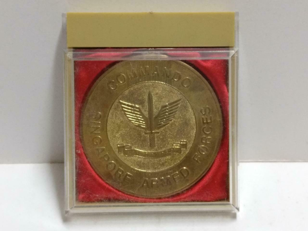 1993 Singapore Armed Forces Commando Swimming Gold Tone Medal w/ Case (C100)