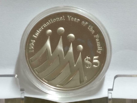 Singapore $5 Year Of The Family 1994 Proof Silver Coin With Box & Cert (C045b)