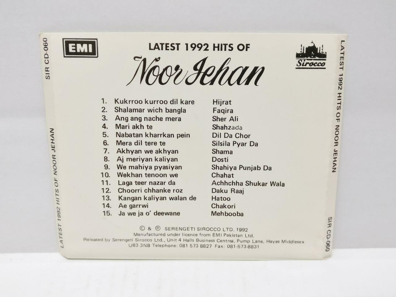 India Bollywood Indian Noor Jehan Latest 1992 Hits 1990 Rare EMI France CD CD726
