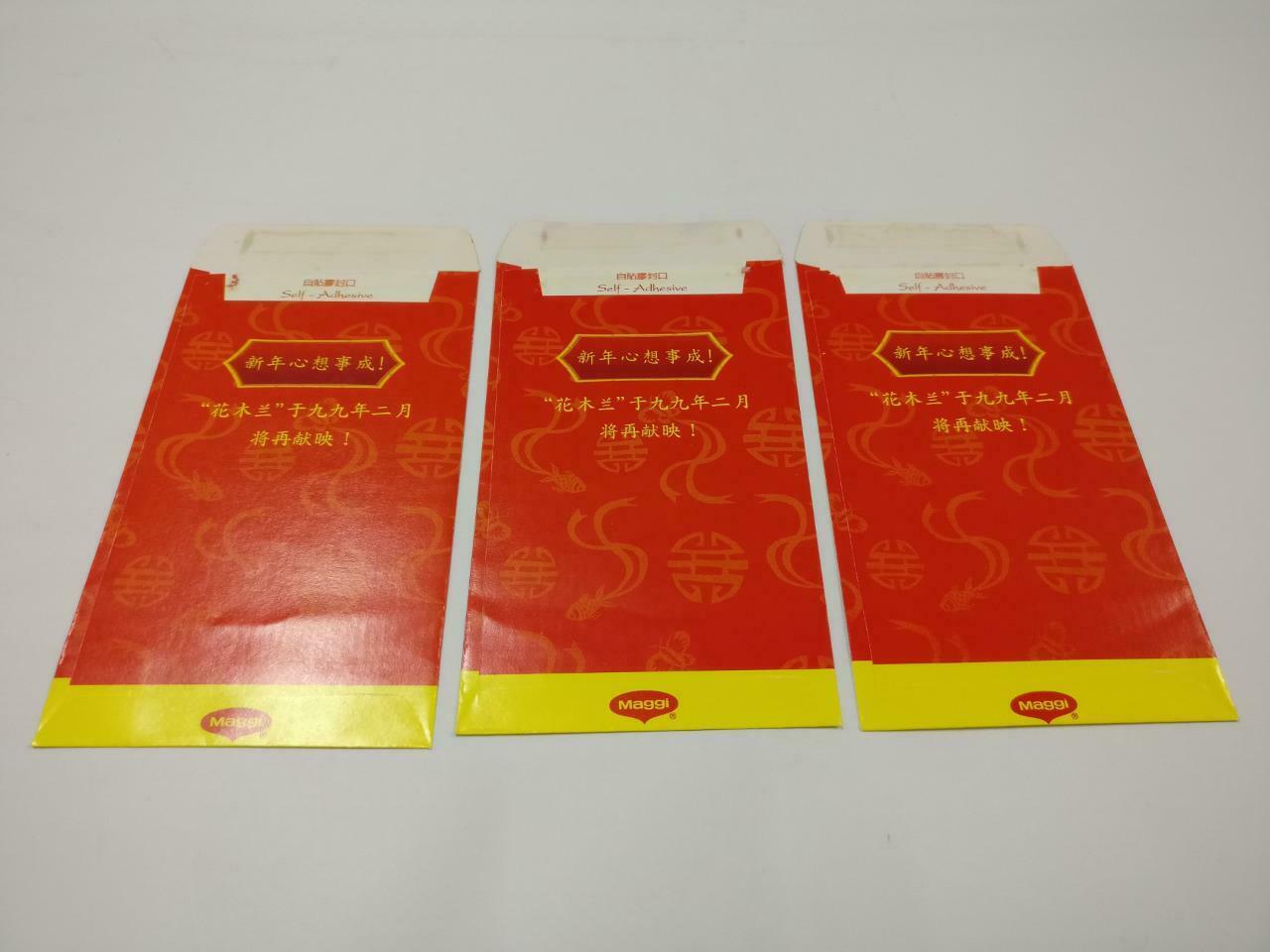 3 pcs Chinese New Year Red Packet Envelope Cartoon Mulan Maggi Food Ad (C2200)