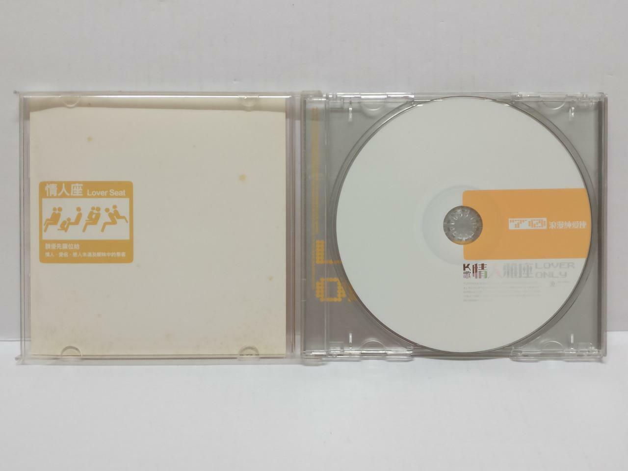 Leslie Cheung Jacky Cheung 张学友 张国荣 林忆莲 杜德伟 2007 Taiwan 3x CD Chinese (CD186)