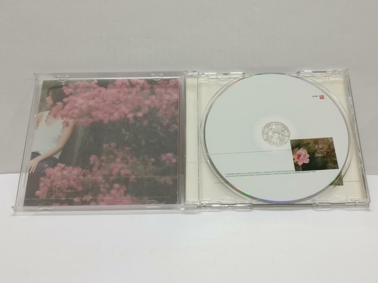 LK888 Taiwan Valen Hsu Xu Ru Yun 許茹芸 许茹芸 2002 Taiwan CD Chinese (12007) (CD132)