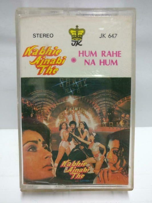 India Bollywood Hindi Movie OST Kabhie Ajnabi The Rare Singapore Cassette CT690