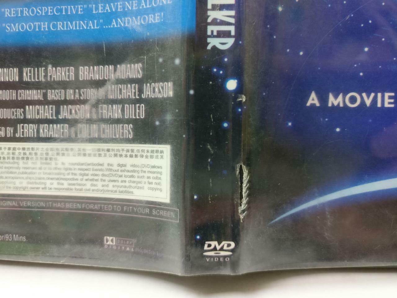 Michael Jackson MJ Moonwalker Singapore Censor Sticker Hong Kong DVD (CD858)