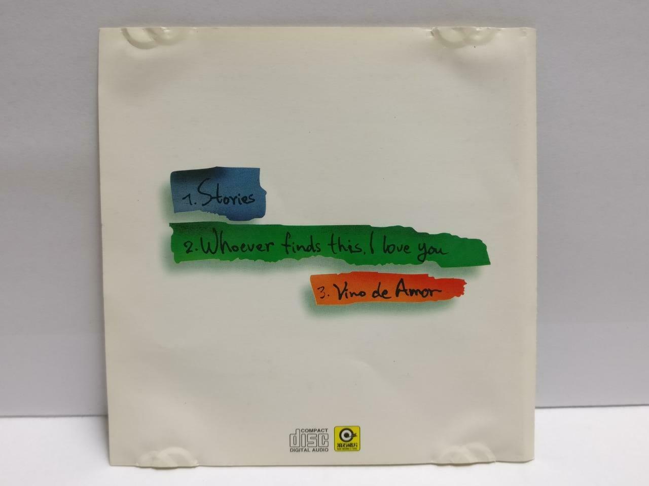 Taiwan Qi Yu 齐豫 Chyi Yu 1996 Rare Promo English Songs CD (CDS150)