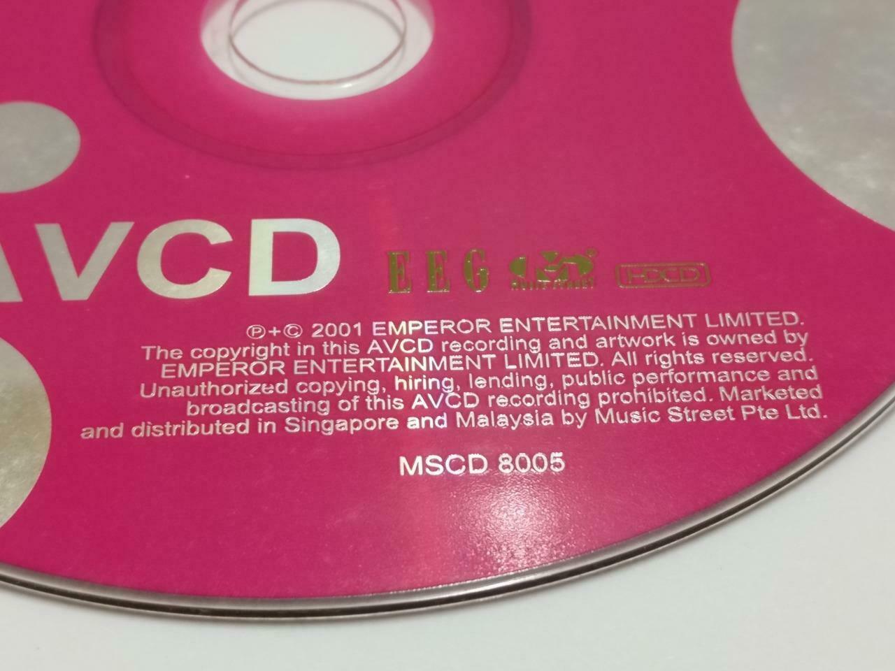 Hong Kong Joey Yung 容祖兒 2001 Rare Singapore CD + AVCD Video CDS413