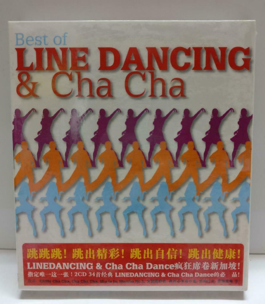 Sealed Various Artist 2011 Culture Club 刘⽂正 凤飞飞 任贤齐 伍思凯 Singapore 2x CD (CD909)