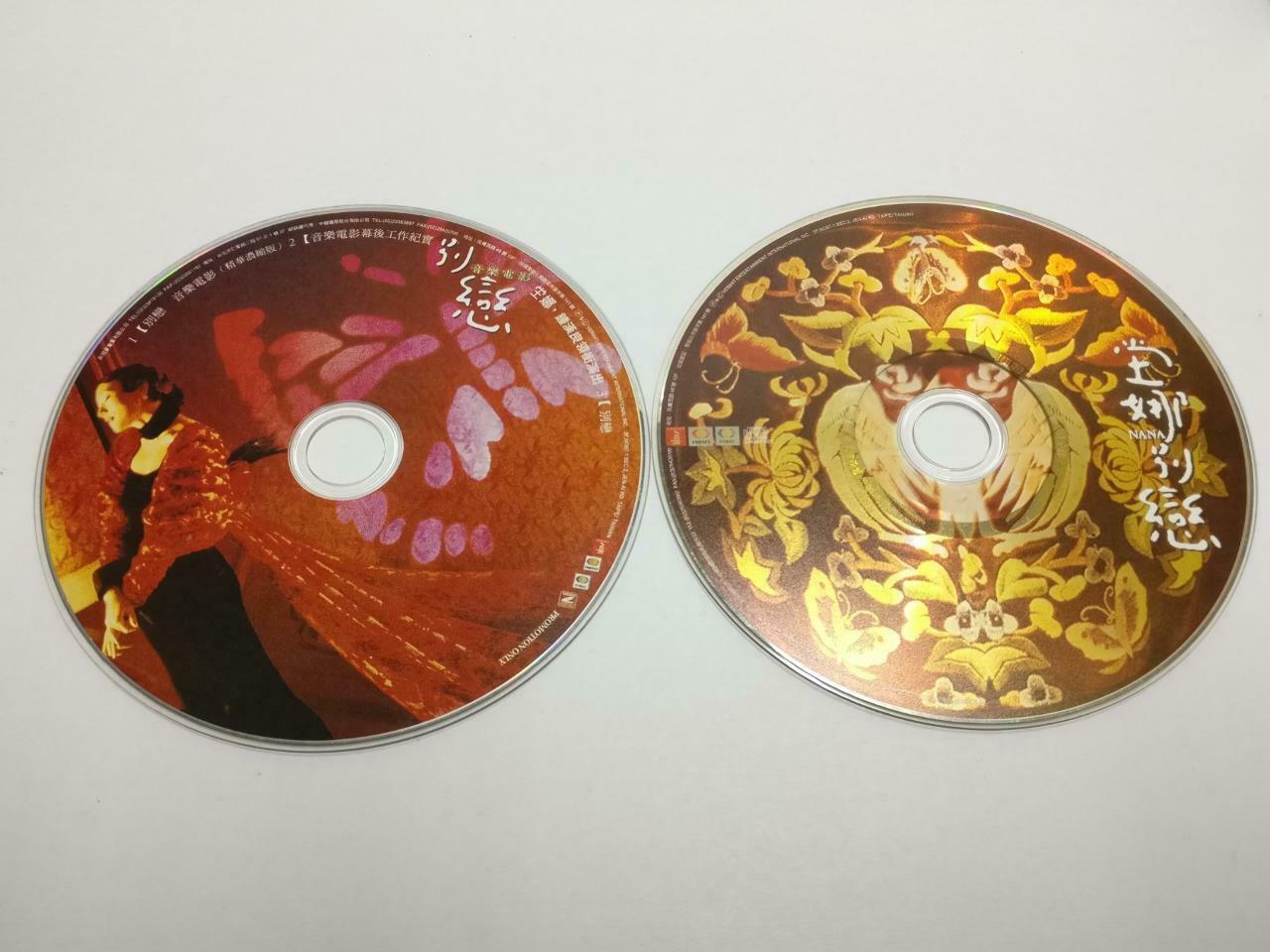 Taiwan Nana Tang Na 坣娜 堂娜 钟汉良 别恋 With OBI CD + Promo Video VCD (CDS113)