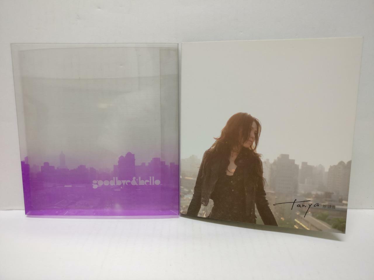 LK888 Singapore Tanya Chua Cai Jian Ya 蔡健雅 2007 Taiwan CD Chinese (38701) CD328