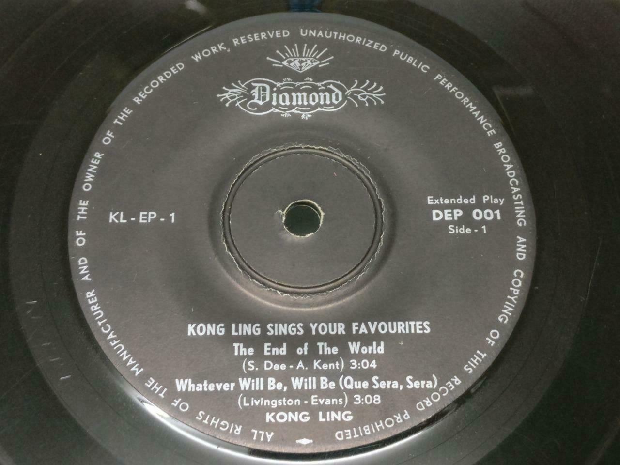 Rare HK Kong Ling 江玲 Sing The End Of The World Diamond English EP 7" (EP129)