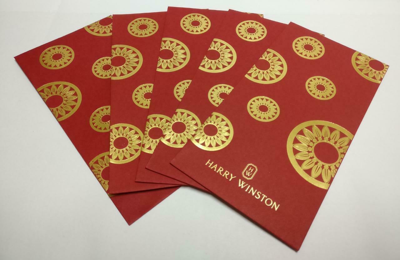 Rare Chinese New Year Red Packets Harry Winston Pocket Envelope - 5pcs (AC371)