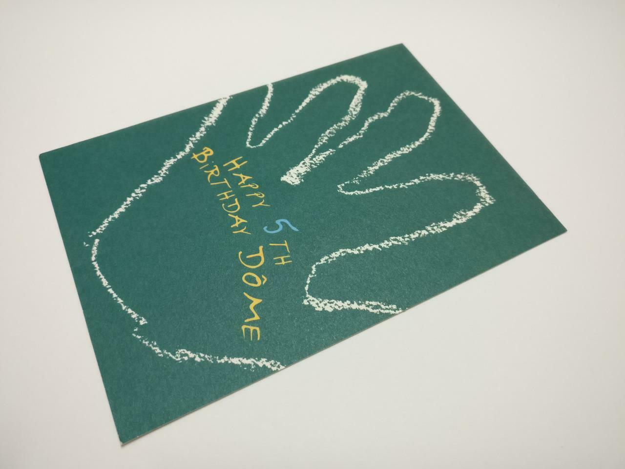 LUCKYPIGEON888 Singapore Dome Cafe 5th Birthday Palm Green Ad Postcard (E0096)