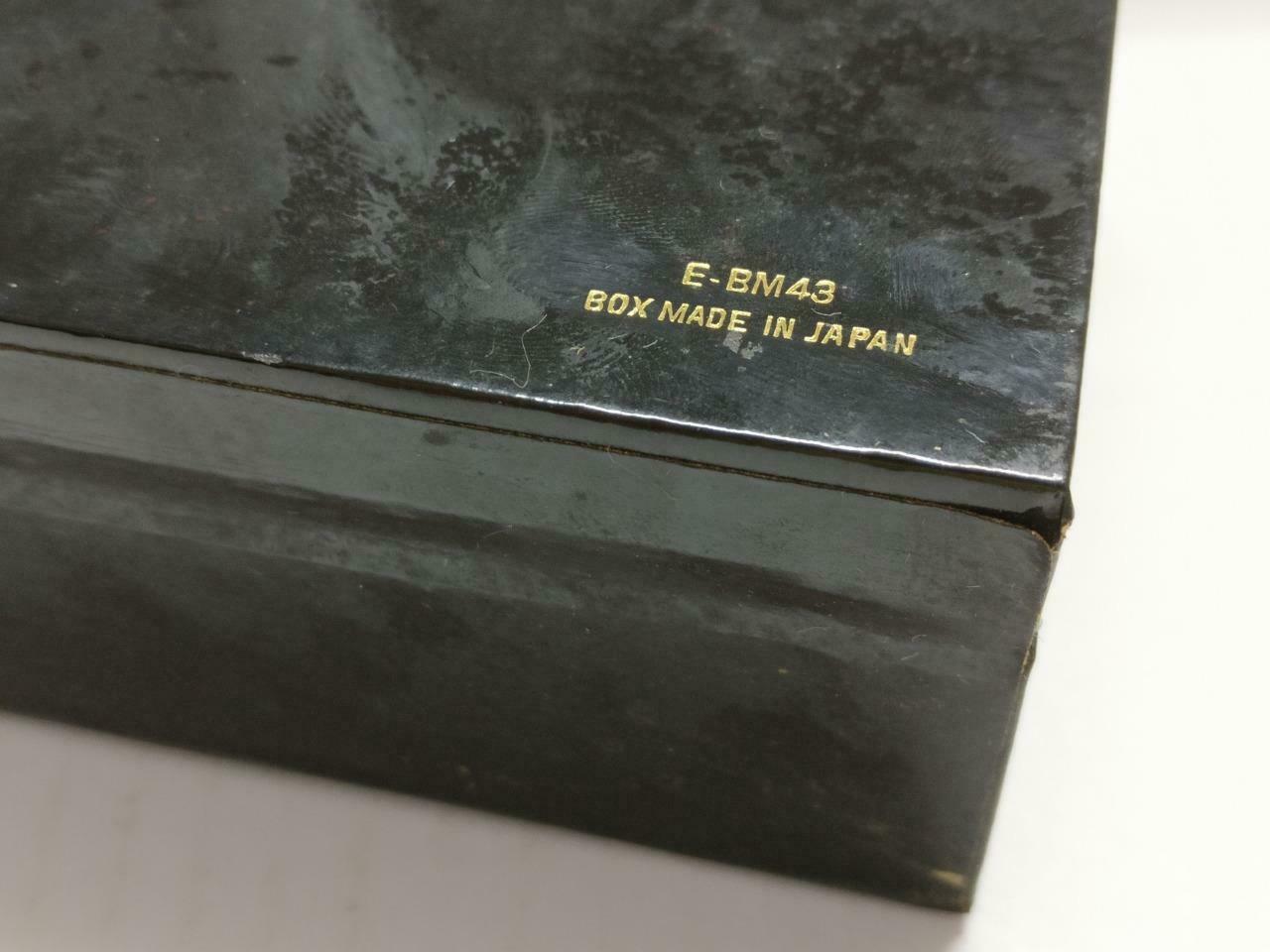 Vintage Japan Seiko Quartz Watch Rectangle Black Empty Box Gift Box (BX028)