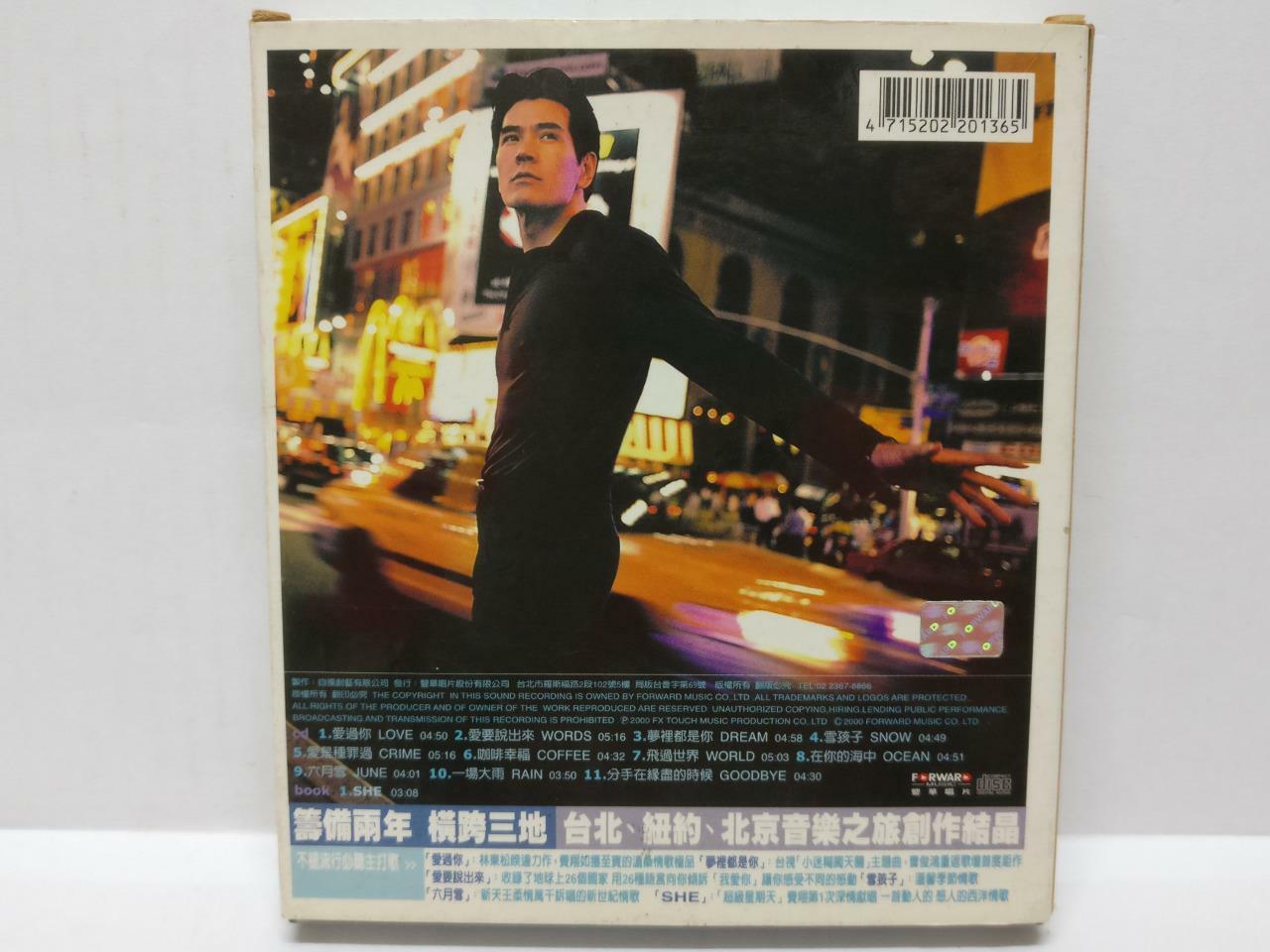 LK888 Rare Taiwan American Kris Fei Xiang 费翔 2000 Taiwan CD Chinese 00201) CD177