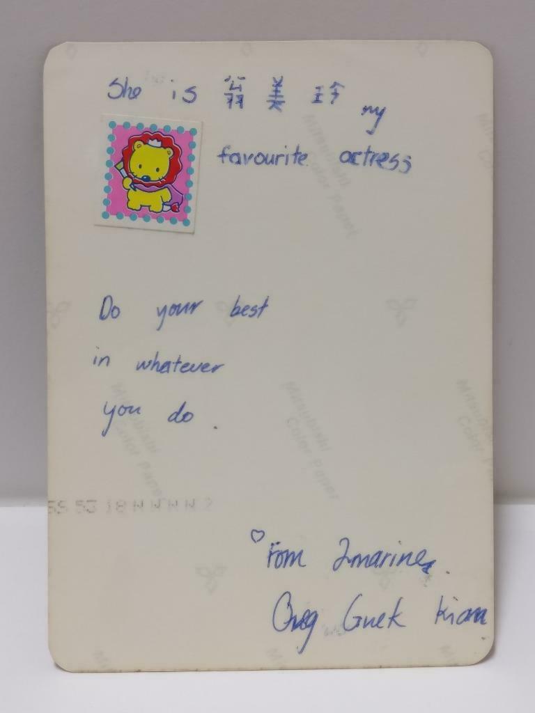 Vintage Hong Kong Actress Rare Barbara Yung Weng Mei Ling 翁美玲 Photo F/S (P118)