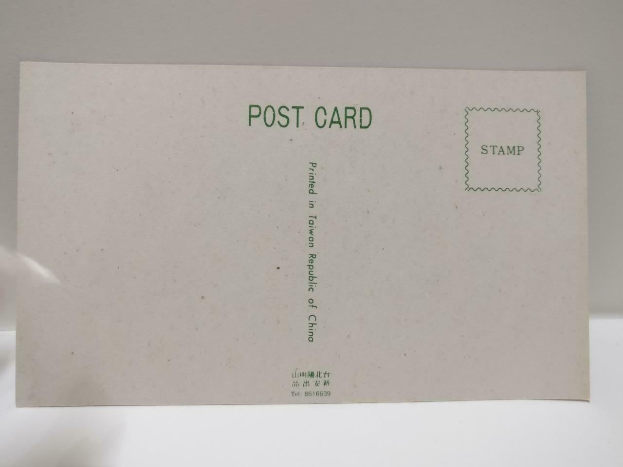 Vtg Taiwan Heavenly Peach Nature Unique Looking Rock Sea Color Postcard (P660)